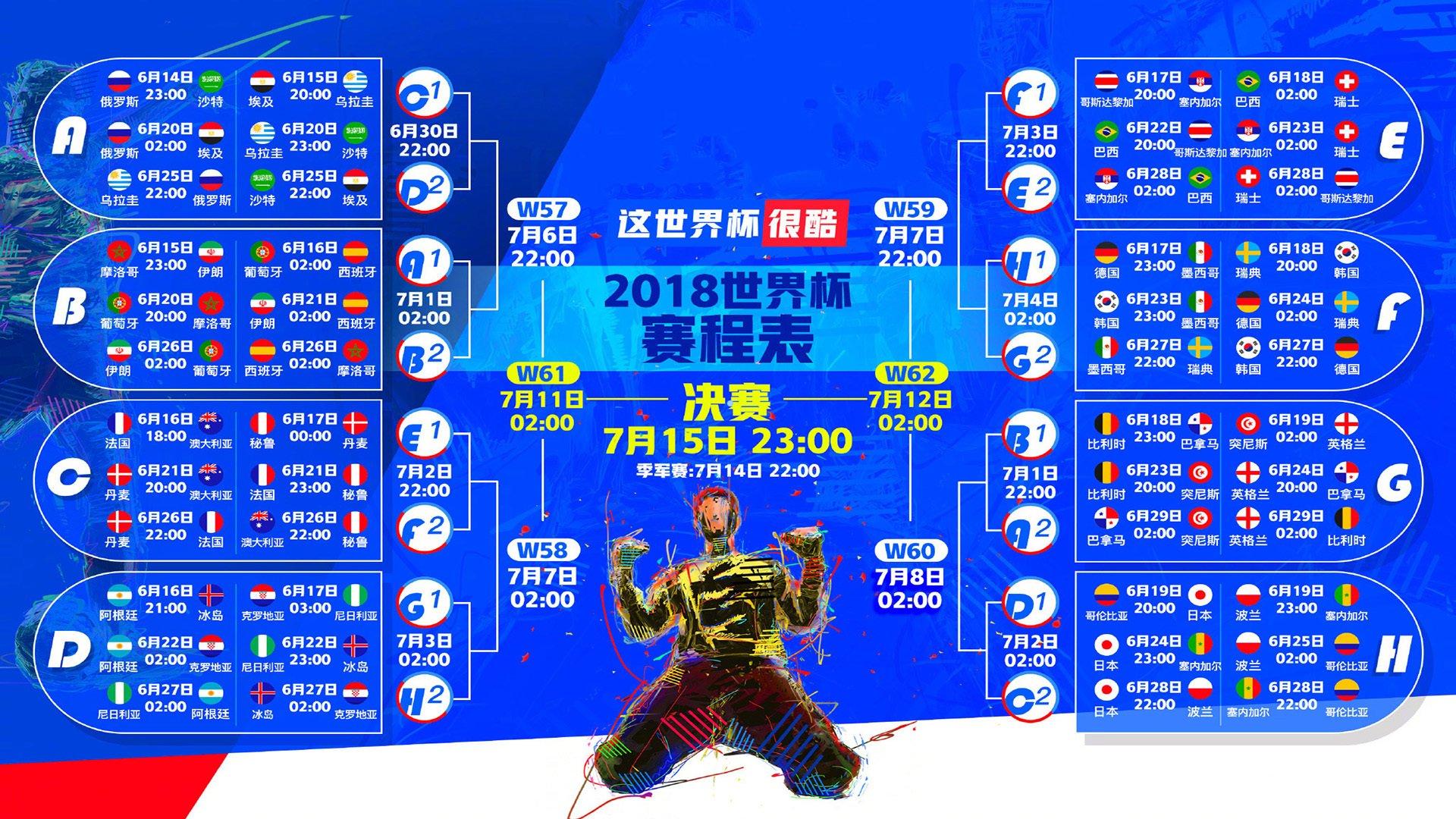pg电子模拟器：挪威媒体独家披露，索尔斯克亚与曼联重启谈判，周五或成签约关键日